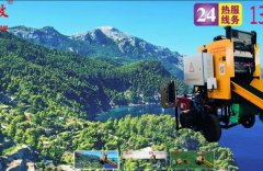 樂陵市德*機(jī)械有限公司網(wǎng)站建設(shè)平面設(shè)計案例作品