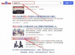 高密市中*德機械制造有限公司網站建設新一代自助建站、智能建站系統(tǒng)