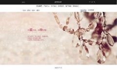 企業(yè)做網站結合網頁信息基本內容以及社會群眾審美取向