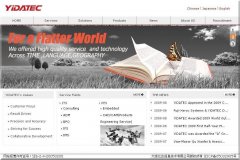 電商網(wǎng)站流量提升秘籍:解鎖企業(yè)增長新路徑