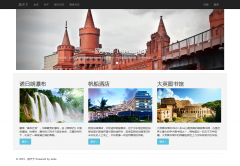 掌握這些技巧，讓你的網(wǎng)站SEO優(yōu)化與版面設(shè)計(jì)雙雙“起飛”