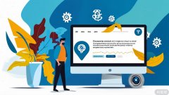 揭秘！現(xiàn)代化網(wǎng)站管理的五大秘訣